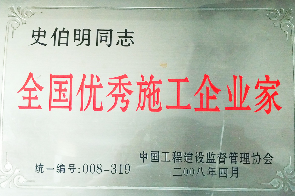ʩI